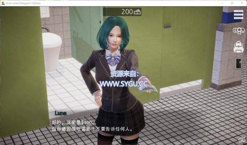 图片[4]-[PC+安卓]特工17 v0.25.9 最新版 附最新赞助码/作弊码（官中）-无忧免费游戏网