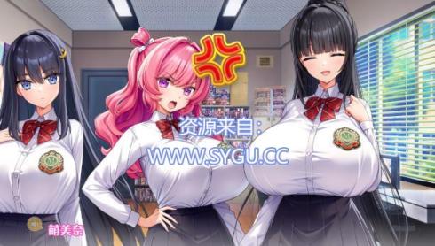 图片[2]-炎孕5/更多！受孕！炎孕异世界兔女郎欧派学园！AI汉化润色版 内置全CG存档（汉化）-无忧免费游戏网