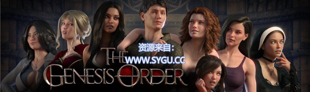 创世纪 秩序/The Genesis Order v.84081 集成汉化（汉化）-无忧免费游戏网