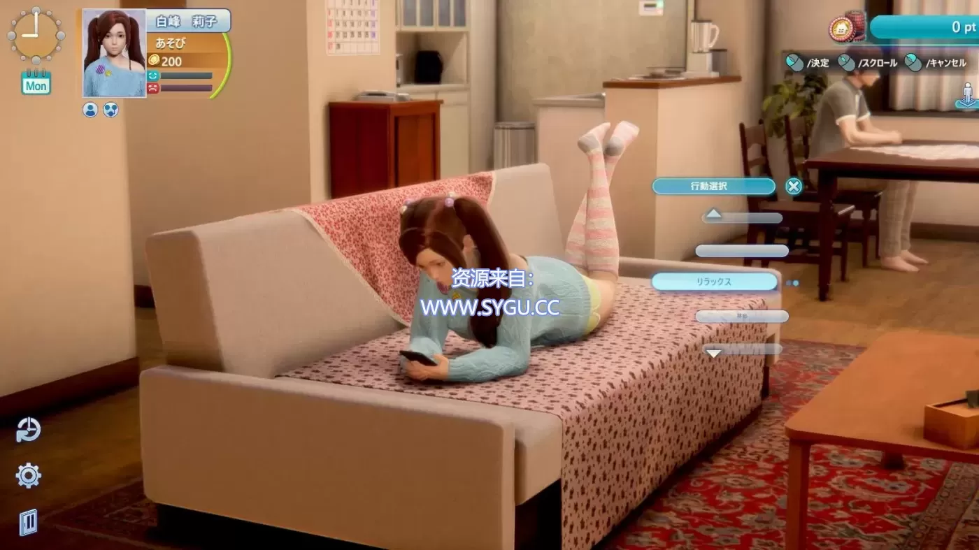 图片[5]-职场少女/Room Girl v2.01 精翻汉化步兵版+新DLC+五千多角色卡MOD（汉化）-无忧免费游戏网