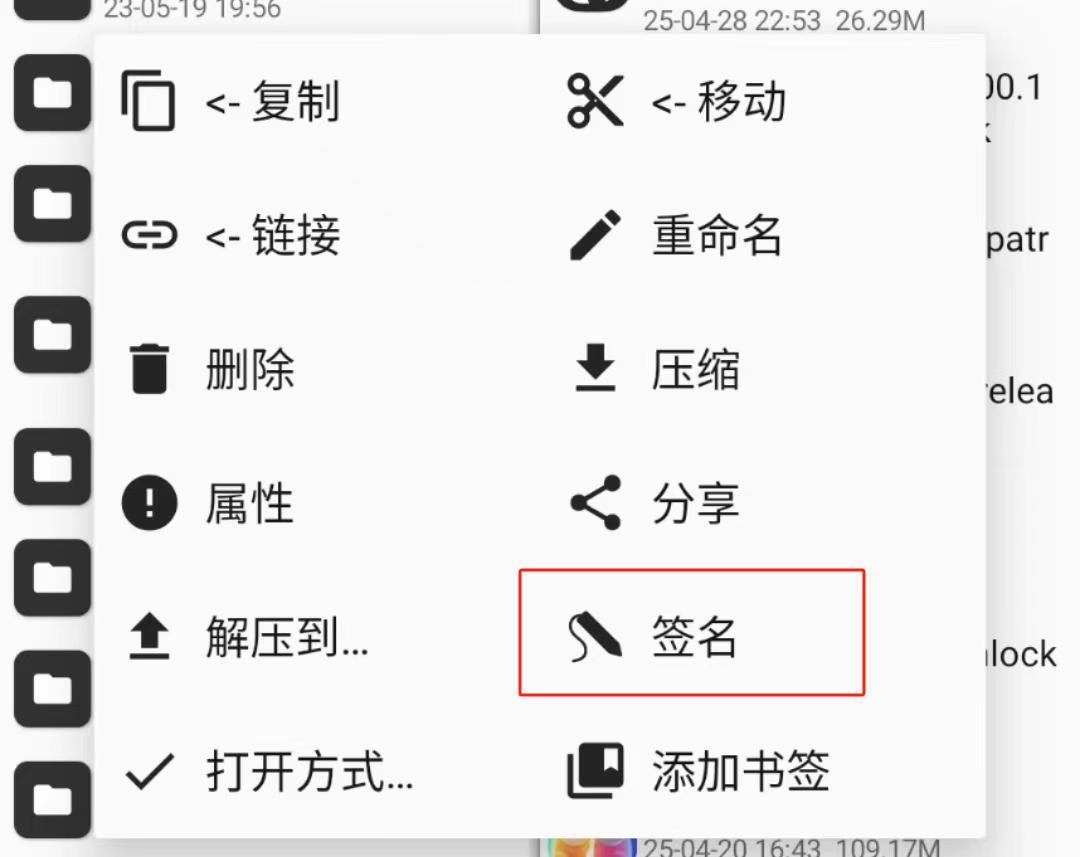 图片[4]-游戏安装问题汇总-无忧免费游戏网