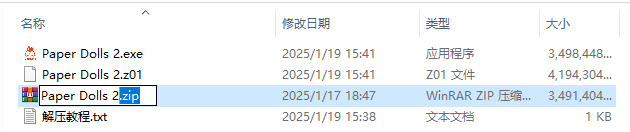 图片[14]-游戏安装问题汇总-无忧免费游戏网