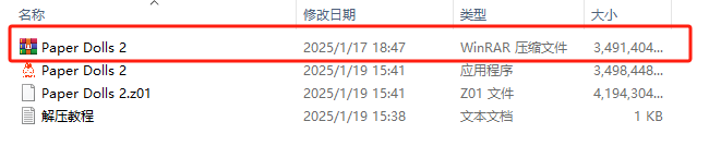 图片[12]-游戏安装问题汇总-无忧免费游戏网