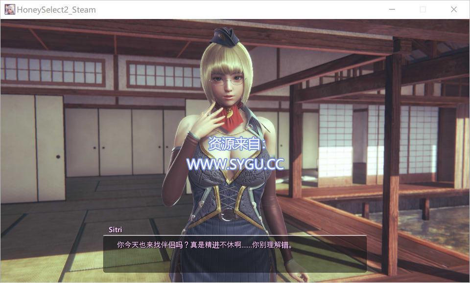 图片[3]-甜心选择2：璇玑公主 HoneySelect2 超多MOD+1000+人物卡+解放双手+多人插件 完美整合版（官中）-无忧免费游戏网
