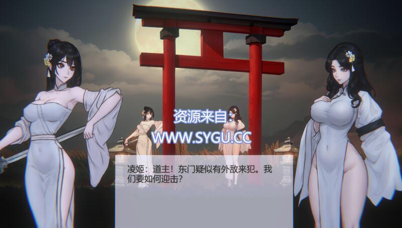 图片[4]-【古风动作ACT/暗黑猎奇/动态】玉莲之剑（Sword of Lotus）V0.7 （官中）-无忧免费游戏网