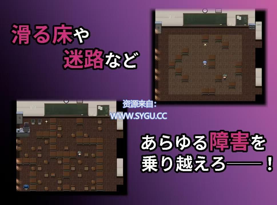 图片[3]-[PC+安卓]校园循环强O：利用课间休闲的五分钟 云翻汉化版-无忧免费游戏网