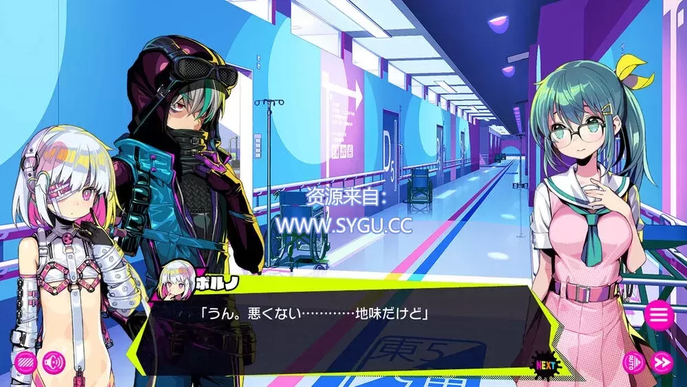 图片[5]-多娜多娜:一起来干坏事吧/ドーナドーナ いっしょにわるいことをしよう v1.1.1 包含全DLC+步兵补丁+修改器+集成MOD+全CG存档（官中）-无忧免费游戏网