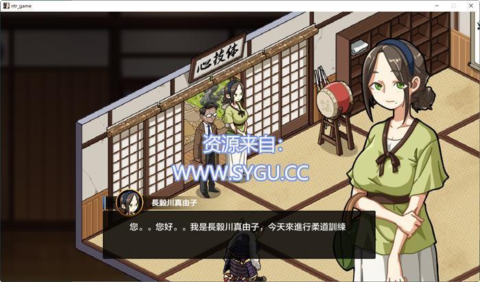 图片[4]-[PC+安卓]护身术道场/護身術道場 v1.9.12 包含全DLC+攻略+存档+全回想（官中）-无忧免费游戏网