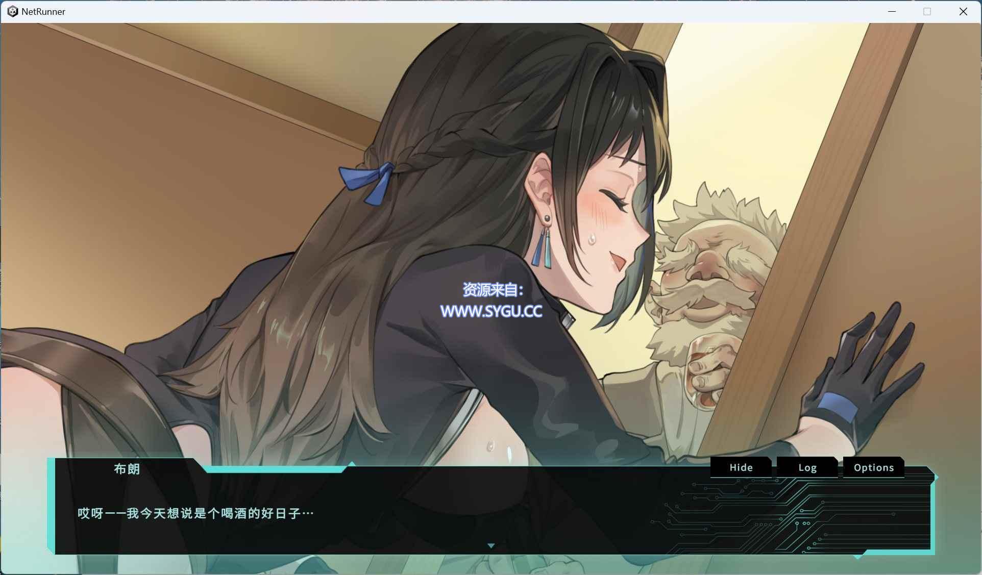 图片[3]-【探索解密SLG/全动态】特务朔的秘密行动/Saku the Covert Agent STEAM官中步兵版 (官中)-无忧免费游戏网