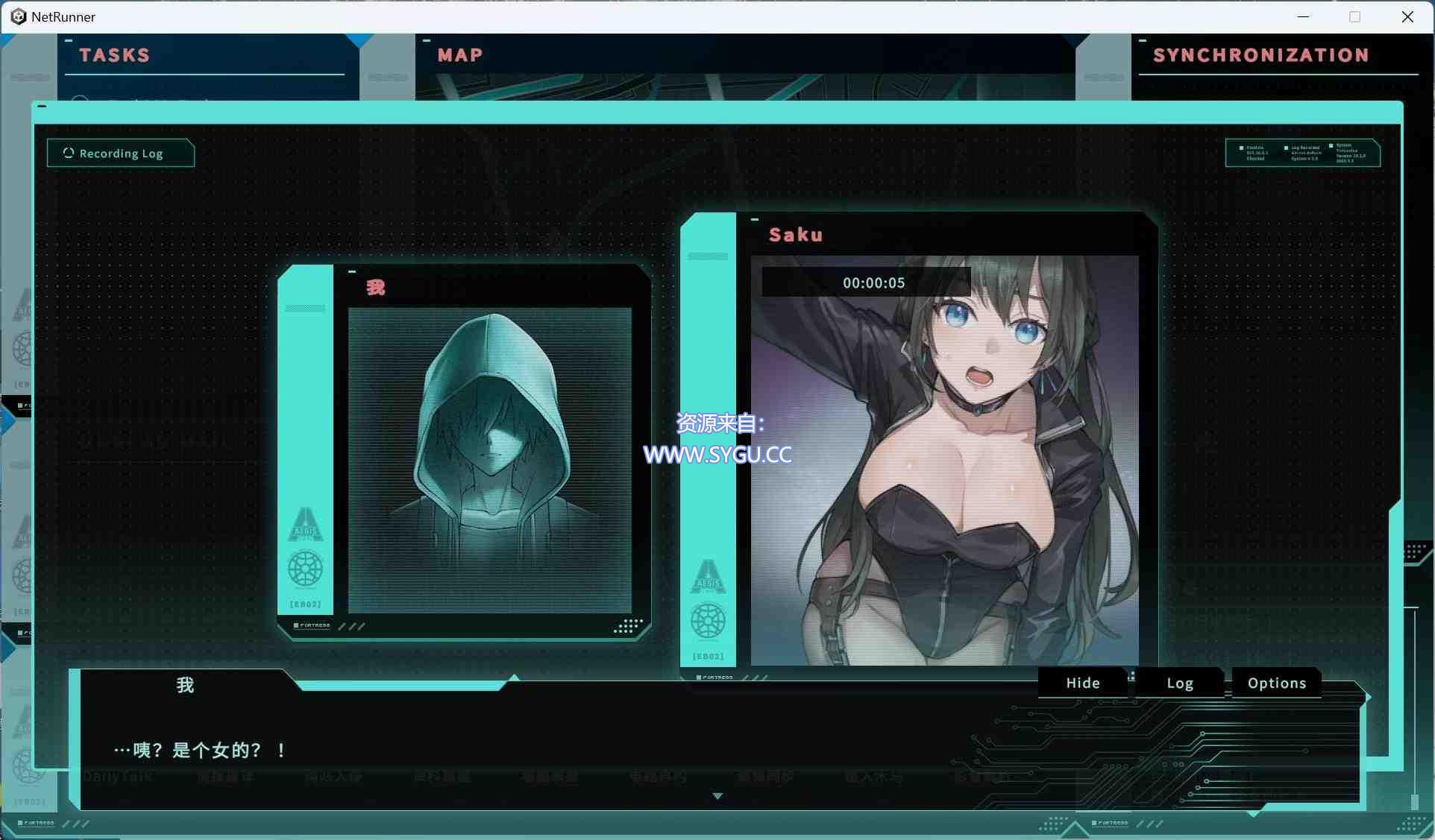图片[5]-【探索解密SLG/全动态】特务朔的秘密行动/Saku the Covert Agent STEAM官中步兵版 (官中)-无忧免费游戏网