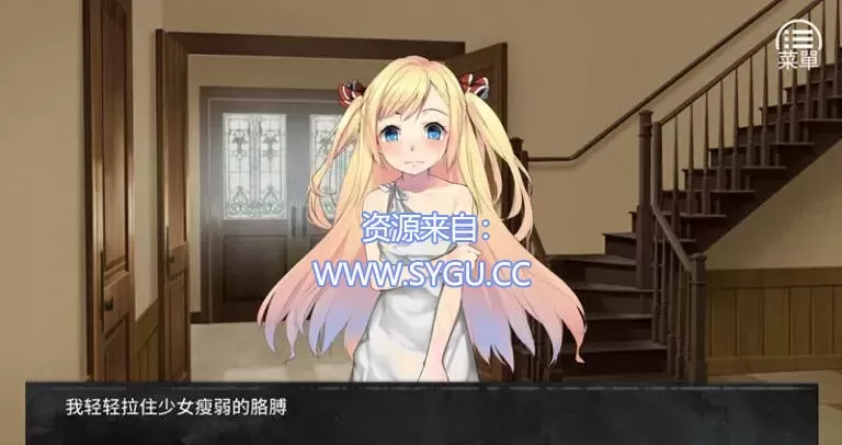 图片[5]-[PC+安卓]奈的调教日记 v1.20  官中步兵版 包含全CG （官中）-无忧免费游戏网