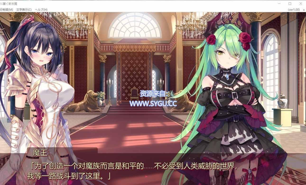 图片[5]-[重口]死馆3/死に逝く騎士、異世界に響く断末魔/骑士殉亡，异世界回响断绝之音 AI汉化版+包含全CG存档 （汉化）-无忧免费游戏网