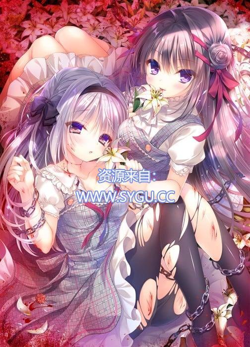 [PC+安卓][重口]死馆1+2/死に逝く君、館に芽吹く憎悪+染成红色的真爱百合三部 双端汉化版 （汉化）-无忧免费游戏网