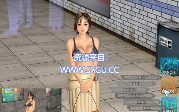 图片[4]-电车之狼R 精翻汉化版 （汉化）-无忧免费游戏网