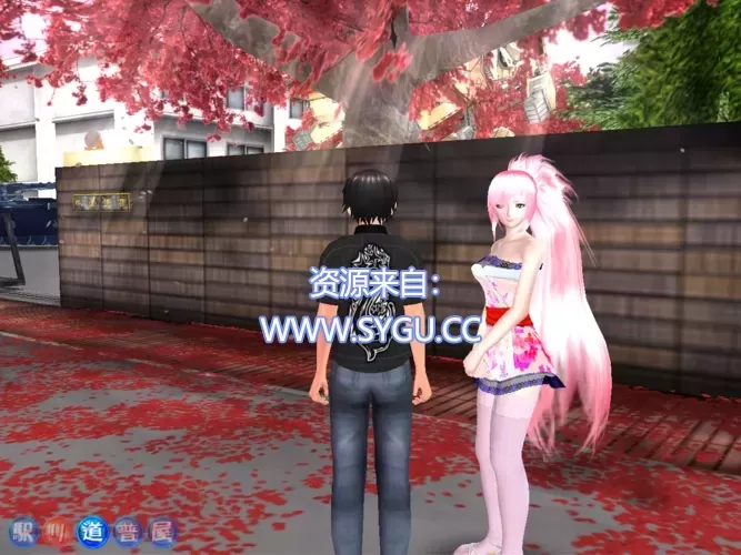 图片[3]-人工少女3（汉化）-无忧免费游戏网