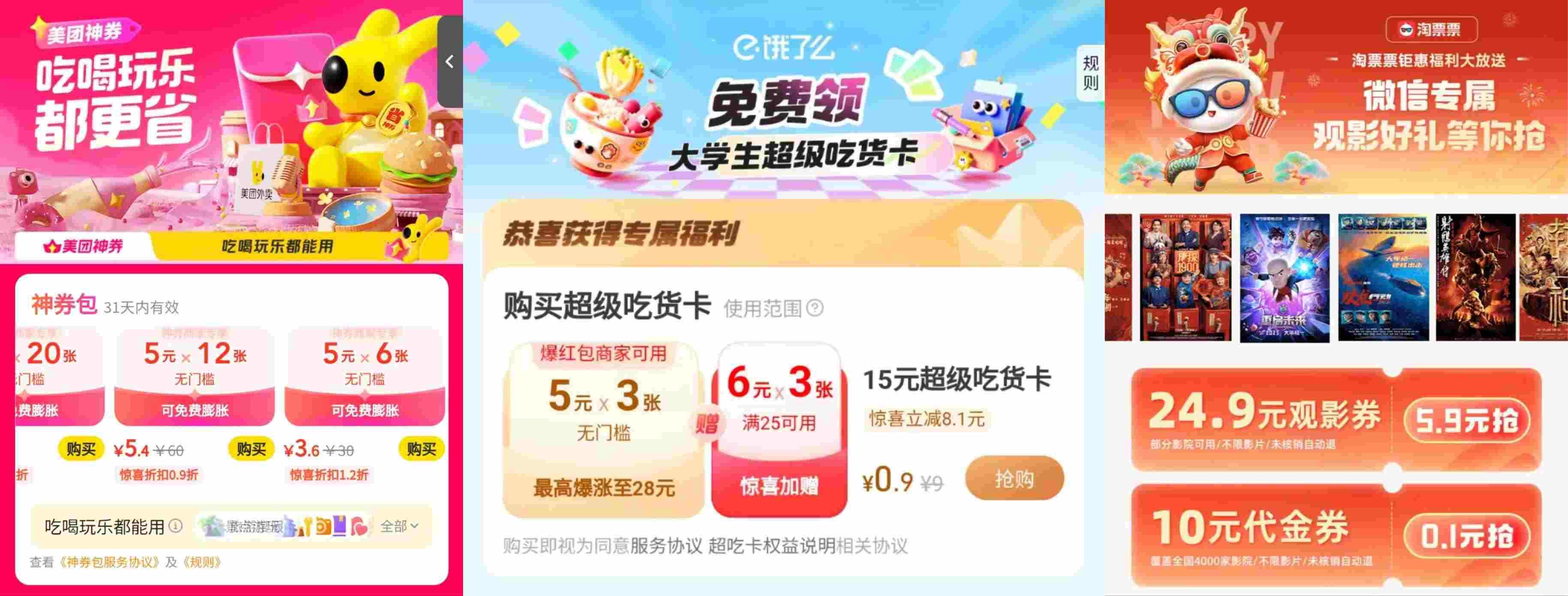 图片[2]-给我支持&站长碎碎念-无忧免费游戏网