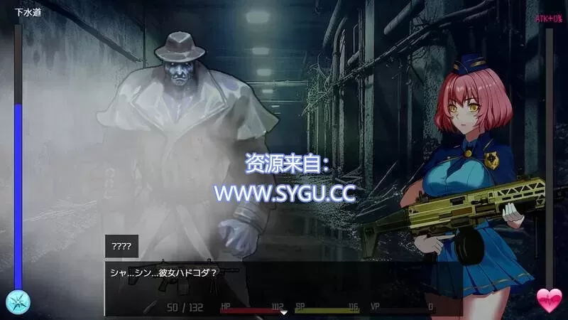 图片[3]-隧道逃生/TUNNEL ESCAPE Fates Entwined v0.7.1a 附嗨丝补丁（官中）-无忧免费游戏网