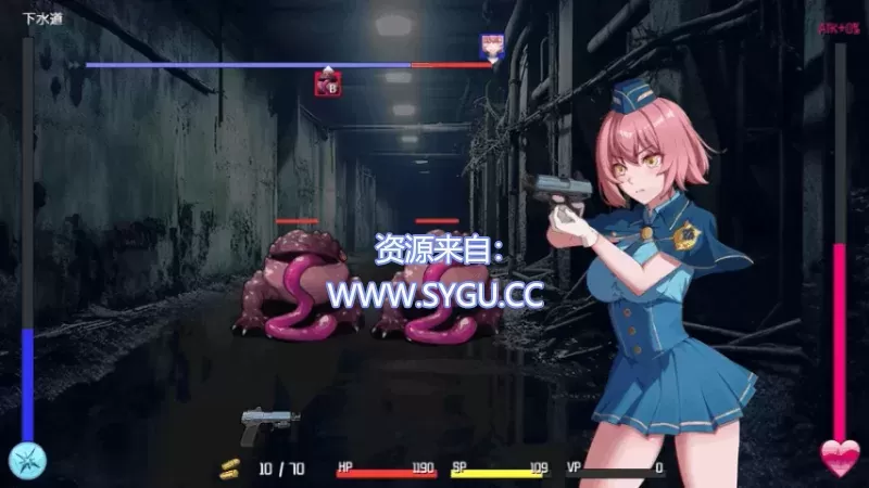 图片[5]-隧道逃生/TUNNEL ESCAPE Fates Entwined v0.7.1a 附嗨丝补丁（官中）-无忧免费游戏网