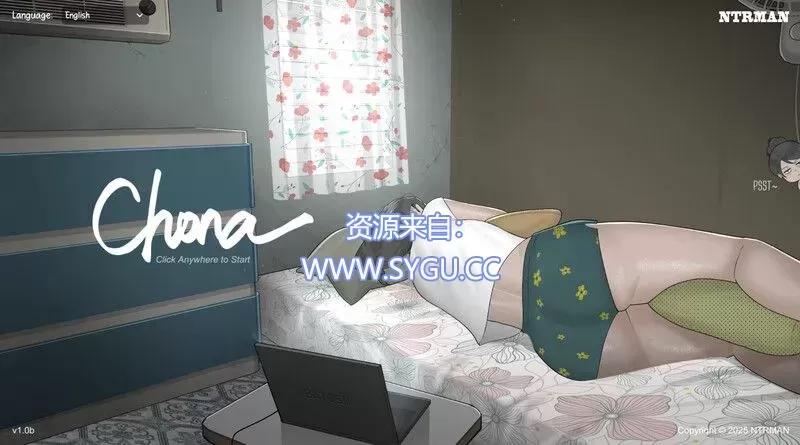 [NTRMAN新作]乔娜/Chona  v1b 内置全回想解锁（官中）-无忧免费游戏网