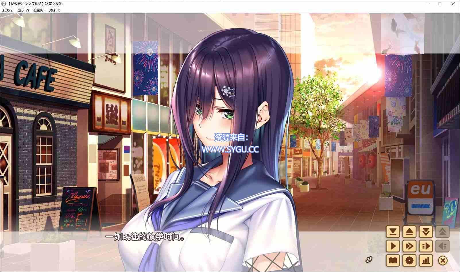 图片[5]-[PC+安卓]甜蜜女友 2+/Perfect Edition 精翻汉化版 安卓最新修复版 内置全回想解锁（汉化）-无忧免费游戏网
