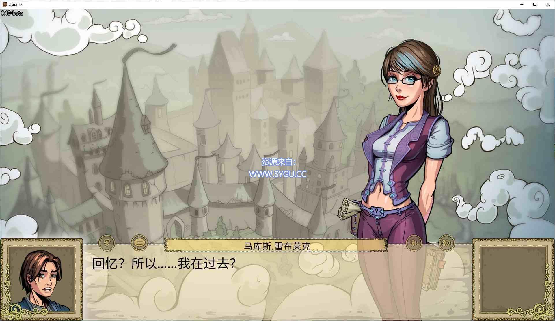 图片[4]-[PC+安卓]调教赫敏2/无辜女巫/Innocent Witches v0.12（官中）-无忧免费游戏网