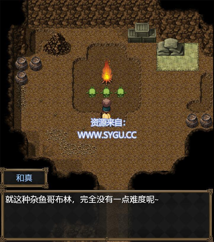 图片[4]-[PC+安卓]为战败的母猪骑士赋予诅咒/この敗北した雌豚騎士に呪詛を 完整版 安卓joi模拟器运行（官中）-无忧免费游戏网