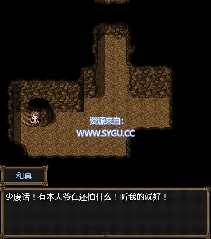 图片[3]-[PC+安卓]为战败的母猪骑士赋予诅咒/この敗北した雌豚騎士に呪詛を 完整版 安卓joi模拟器运行（官中）-无忧免费游戏网