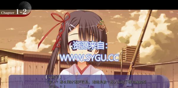 图片[5]-[PC+安卓]学园与吸血鬼/DRACU-RIOT！集成汉化（汉化）-无忧免费游戏网