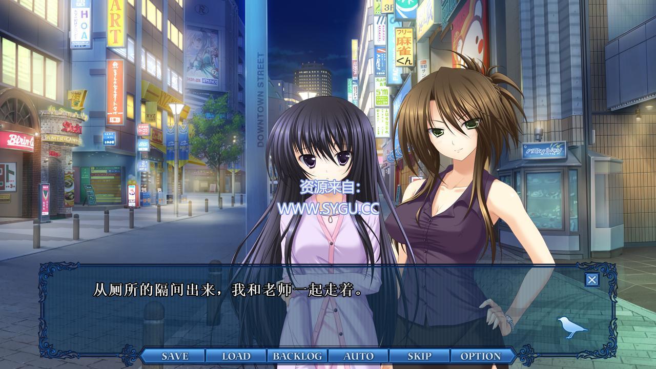 图片[5]-是谁杀死了知更鸟/誰が殺したコマドリを 汉化版（汉化）-无忧免费游戏网