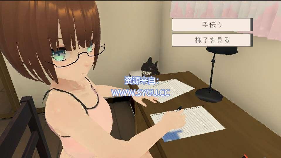 图片[5]-和妹妹一起生活吧/妹ちゃんとくらそう 机翻汉化版（汉化）-无忧免费游戏网