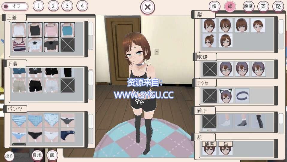 图片[4]-和妹妹一起生活吧/妹ちゃんとくらそう 机翻汉化版（汉化）-无忧免费游戏网