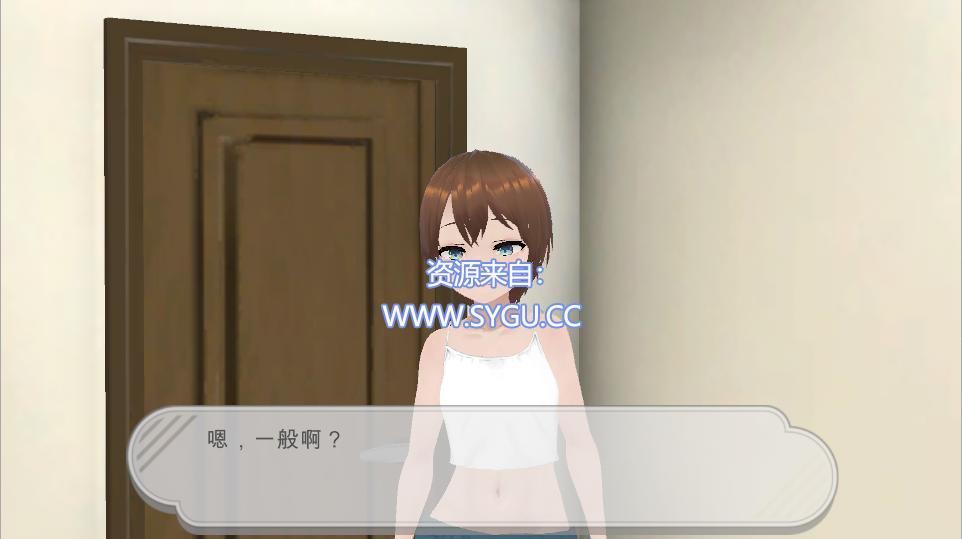 图片[3]-和妹妹一起生活吧/妹ちゃんとくらそう 机翻汉化版（汉化）-无忧免费游戏网