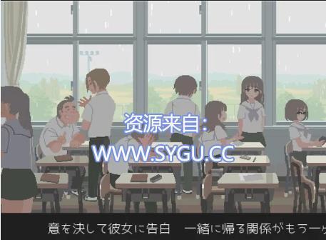 图片[5]-你与我的6月/6月の君と僕 V1.0精翻汉化版（汉化）-无忧免费游戏网