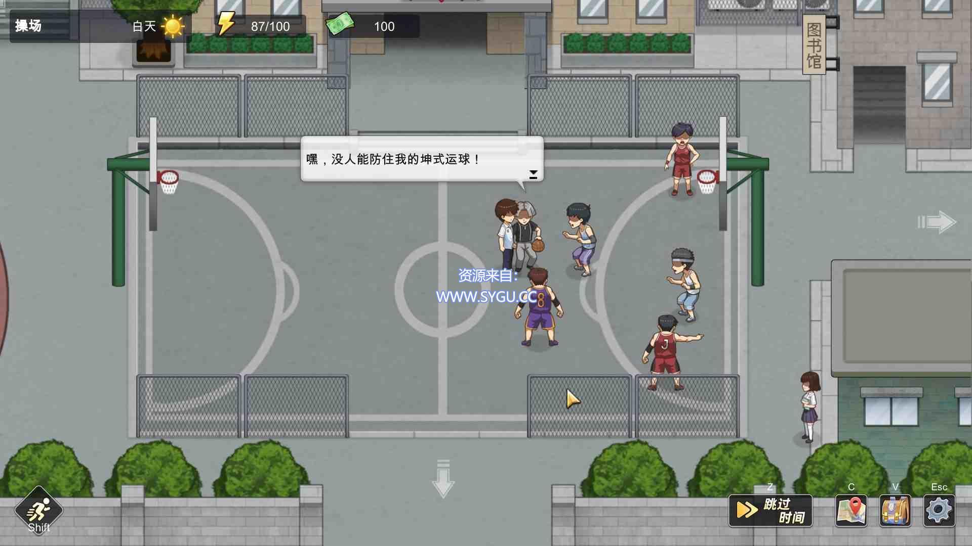 图片[5]-勾八狂想曲/J8 Fantasy v3.1.4 （官中）-无忧免费游戏网