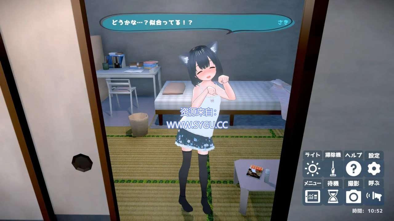 图片[2]-理想的爸爸~和爱女的同居生活/理想のおとうさん ～愛娘との同棲生活～v1.2.6.1 DL官方中文版 + DLC（官中）-无忧免费游戏网