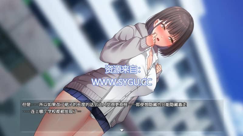 图片[3]-[PC+安卓]夜间散步/走夜路/夜歩き（官中）-无忧免费游戏网