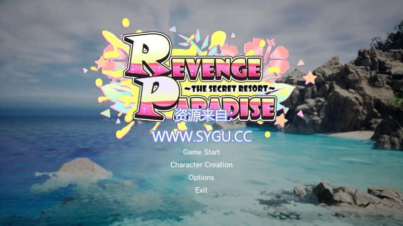 〜祖父的遗产竟然是秘密组织〜/REVENGE PARADISE/〜祖父の遺産が秘密組織だった件〜v1.1.1（官中）-无忧免费游戏网