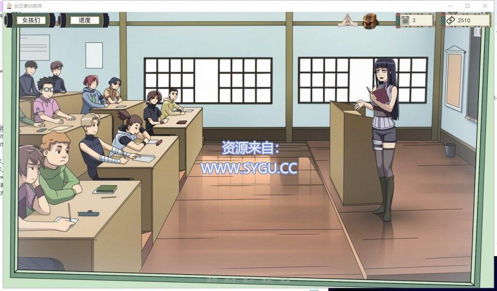 图片[3]-[PC+安卓]女忍者训练师 v0.28.1 官中作弊版（官中）-无忧免费游戏网