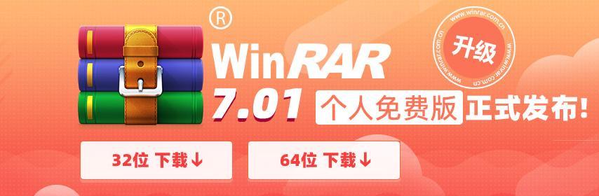 图片[6]-游戏安装问题汇总-无忧免费游戏网