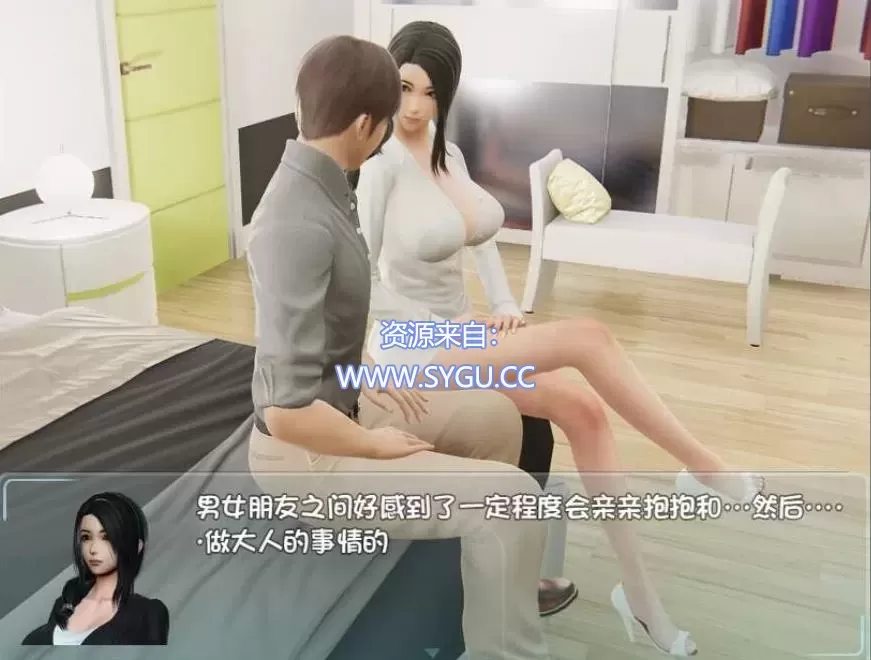图片[2]-[PC+安卓]爱巢三部曲/爱巢+绿巢+绿巢番外+归巢 附攻略+作弊码（官中）-无忧免费游戏网