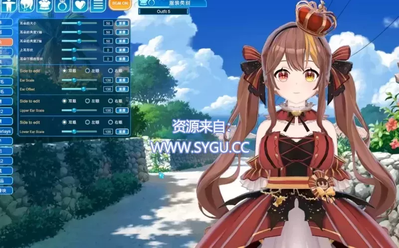图片[3]-恋爱生活/恋活/Koikatu 汉化版 个人收藏的角色卡+MOD（汉化）-无忧免费游戏网