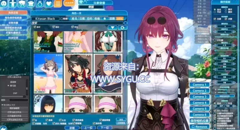图片[4]-恋爱生活/恋活/Koikatu 汉化版 个人收藏的角色卡+MOD（汉化）-无忧免费游戏网