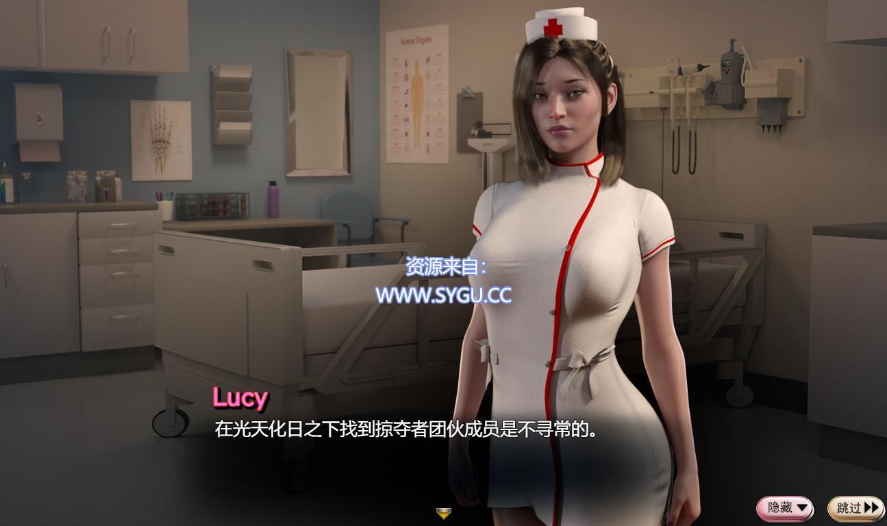 图片[5]-蛇之交响曲/Symphony of the Serpent v23031 逍遥汉化版（汉化）-无忧免费游戏网