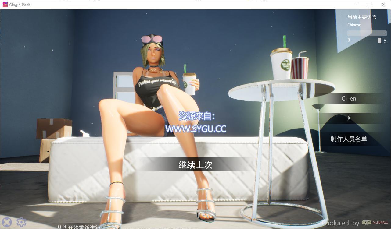 性奋公园☆巨乳辣妹x小处男～过激！露出逆搭讪指令～实时3D游戏 v1.30（官中）-无忧免费游戏网