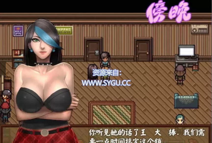 图片[2]-[PC+安卓]僵尸生活2/僵尸生活：逃离僵尸岛 v1.62 精翻汉化版 附存档+攻略（汉化）-无忧免费游戏网