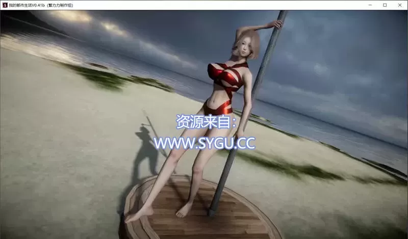 图片[2]-[PC+安卓]我的都市生活 v0.41B 正式修复版（官中）-无忧免费游戏网