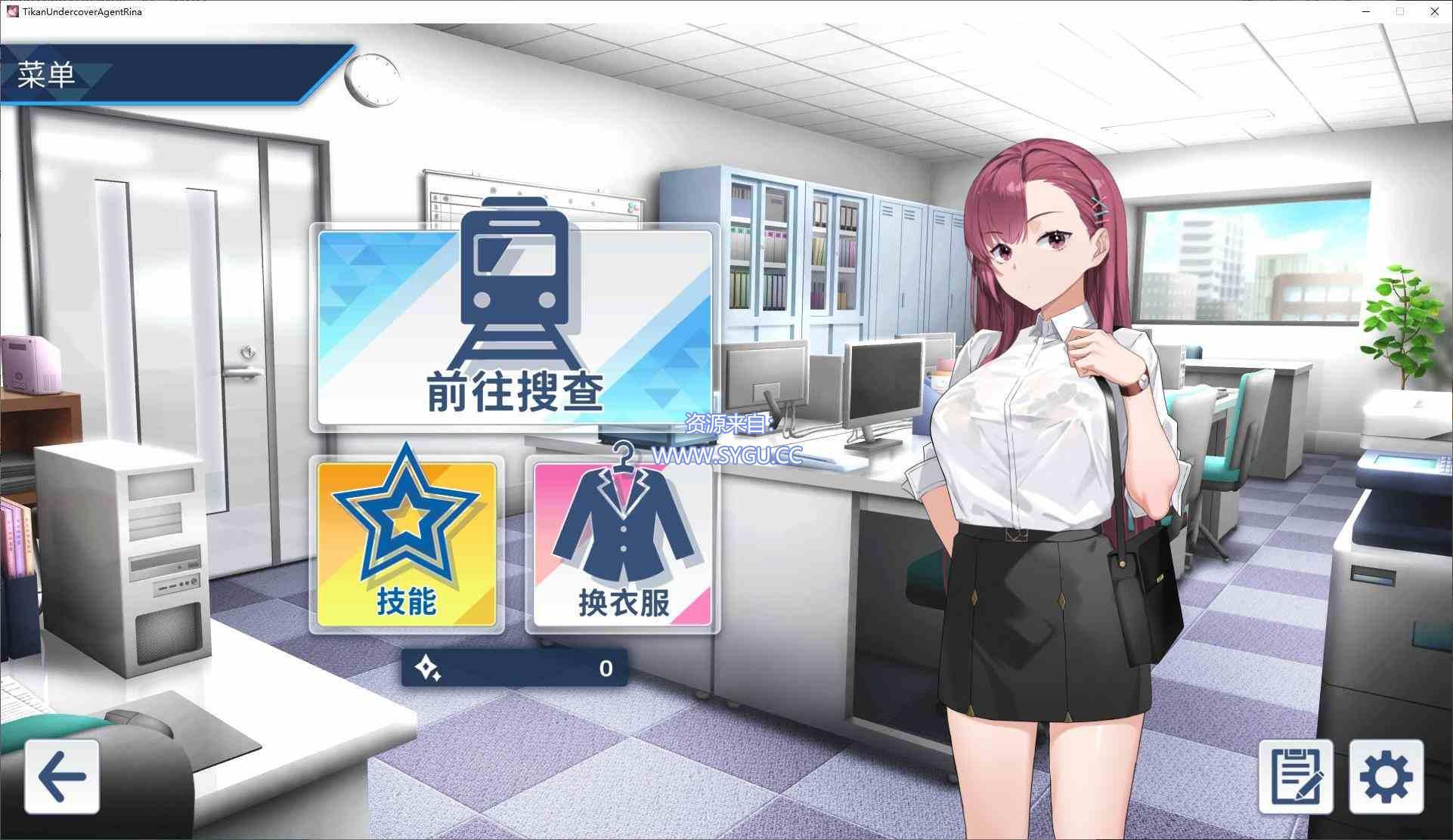 图片[3]-诱饵痴汉搜查官莉娜 v1.04修复版（官中）-无忧免费游戏网