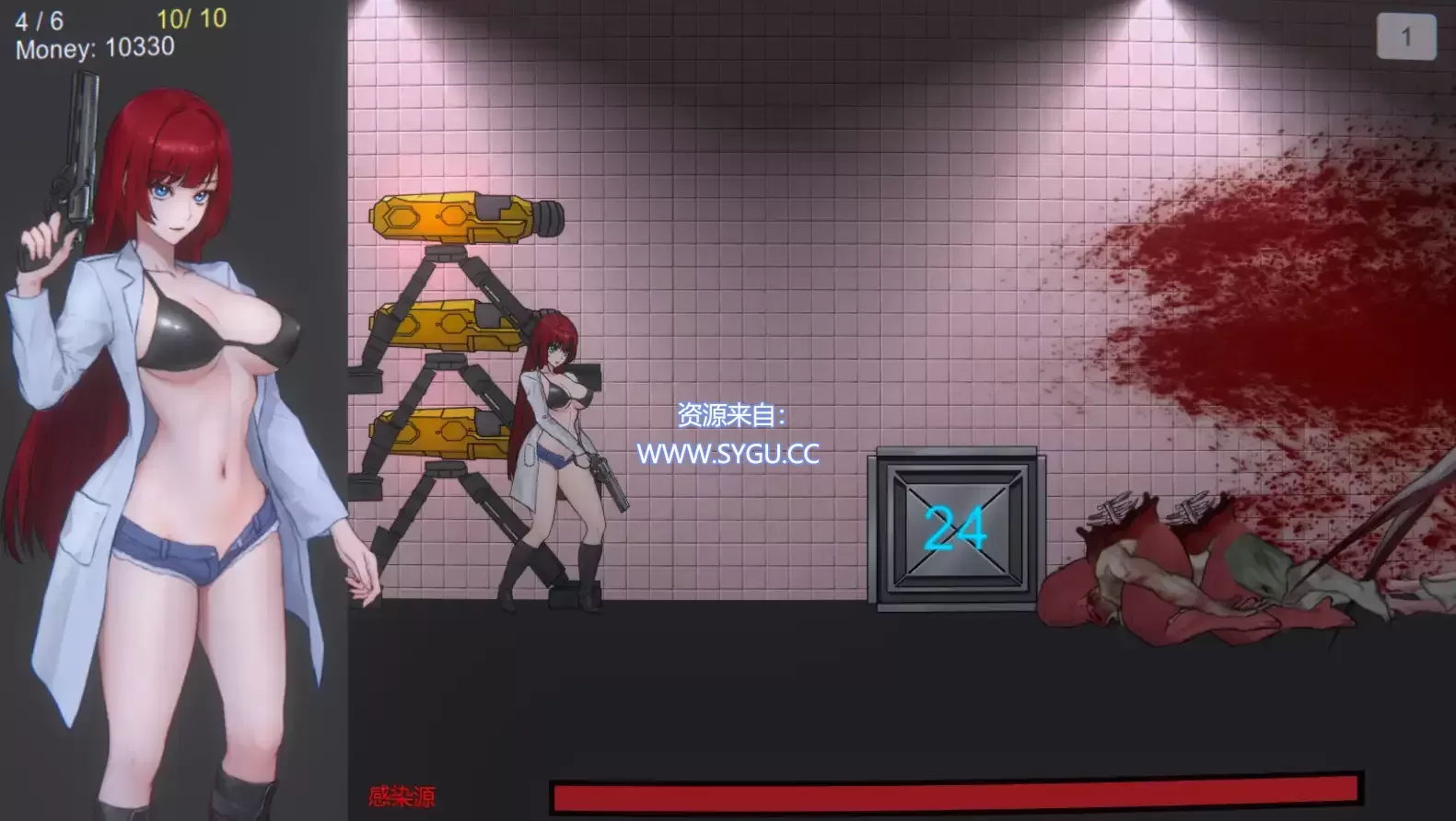 图片[4]-Dr Red’s Zombie Apocalypse/Dr Reds Zombie Apocalypse 附全CG存档（官中）-无忧免费游戏网