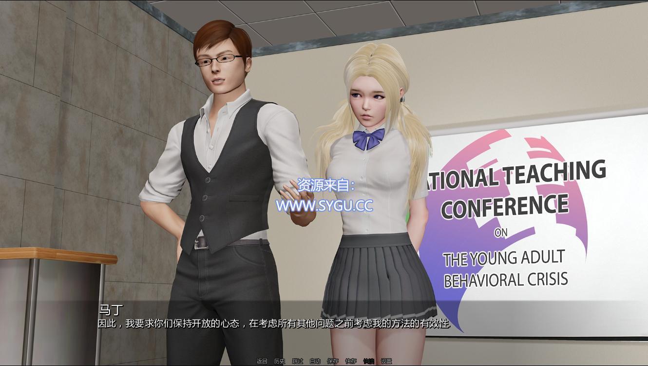 图片[3]-[PC+安卓]校长先生 The Headmaster v0.16.4（官中）-无忧免费游戏网