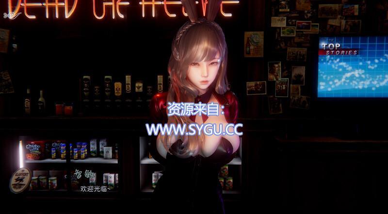 [PC+安卓]蜉蝣/Mayfly Reset 重制版 EP2 （官中）-无忧免费游戏网